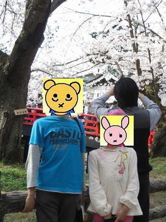 20140427_2