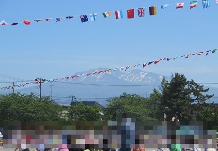 20140531