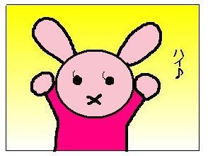 0120お嬢