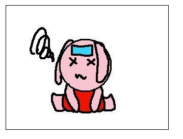 0000お嬢ダウン2