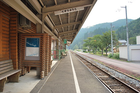 R158 道の駅九頭竜 駅