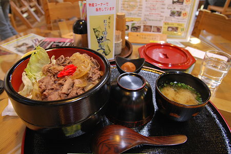 松阪重
