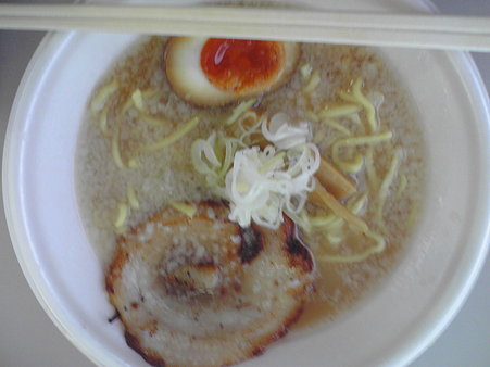 おおぼし