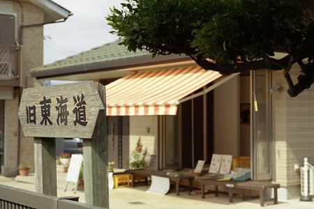 平戸散策 01
