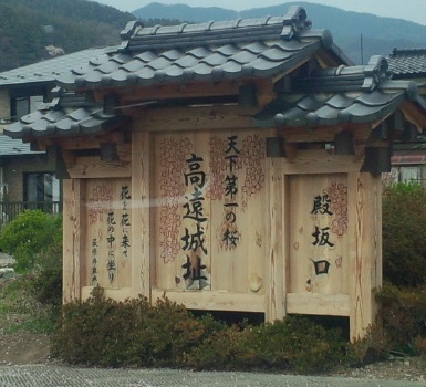 写真: DSC_0637